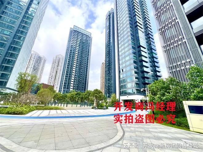 次为什么便宜装修设计如何降价打折CQ9电子天健天骄北庐楼盘品质档