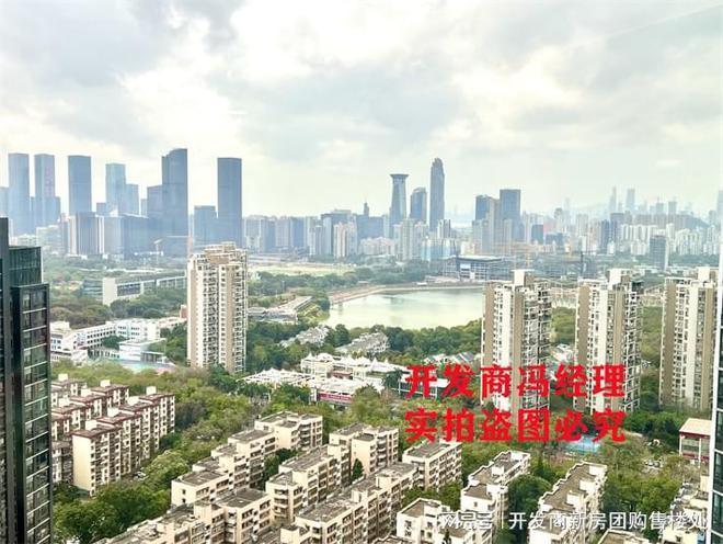 次为什么便宜装修设计如何降价打折CQ9电子天健天骄北庐楼盘品质档(图3)