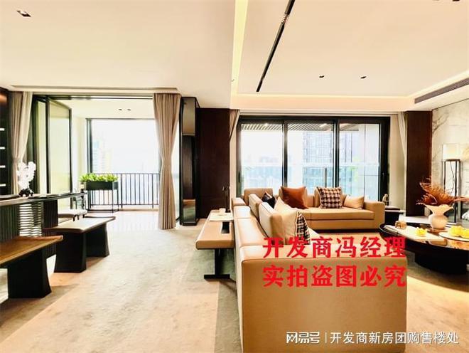 次为什么便宜装修设计如何降价打折CQ9电子天健天骄北庐楼盘品质档(图4)