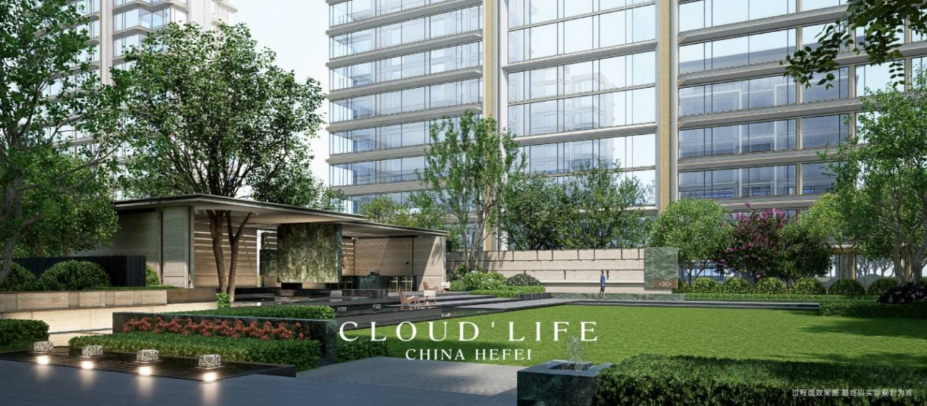 轨庐月汀雲网站-合肥城轨庐月汀雲售楼处丨楼盘详情CQ9电子游戏【近期开盘楼盘信息