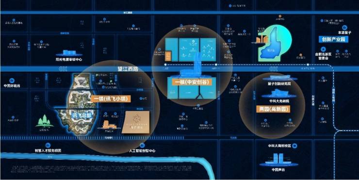 启时代楼盘售楼部电话号码CQ9电子登录合肥城建星(图4) 启时代楼盘售楼部电话号码CQ9电子登录合肥城建星(图4)