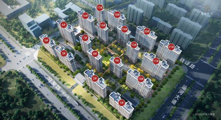 启时代楼盘售楼部电话号码CQ9电子登录合肥城建星(图2) 启时代楼盘售楼部电话号码CQ9电子登录合肥城建星(图2)