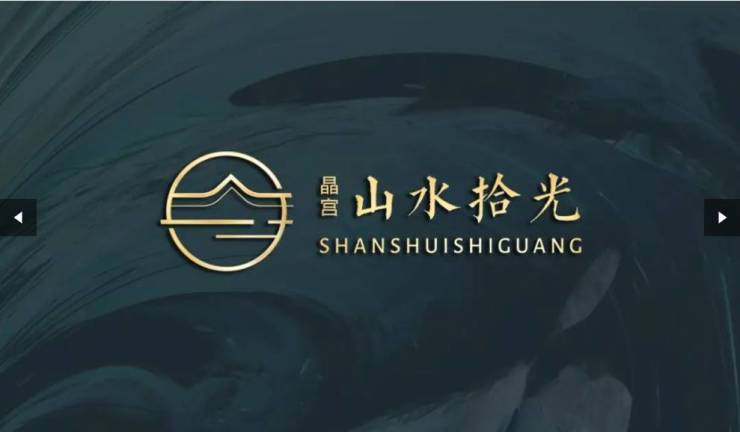 晶宫山水拾光售楼处地址CQ9传奇电子蜀山区(图5)