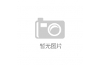 理 漳州春菜争“鲜”上市CQ9电子品种丰