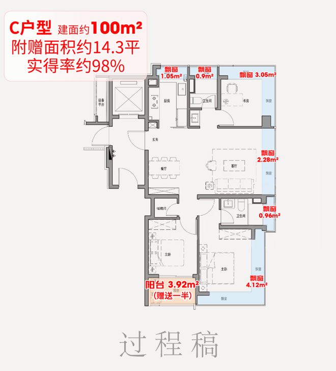 ark77售楼处电话:项目地址@最新房价CQ9电子有限公司甄选好房@保利外滩启P(图2) ark77售楼处电话:项目地址@最新房价CQ9电子有限公司甄选好房@保利外滩启P(图2)