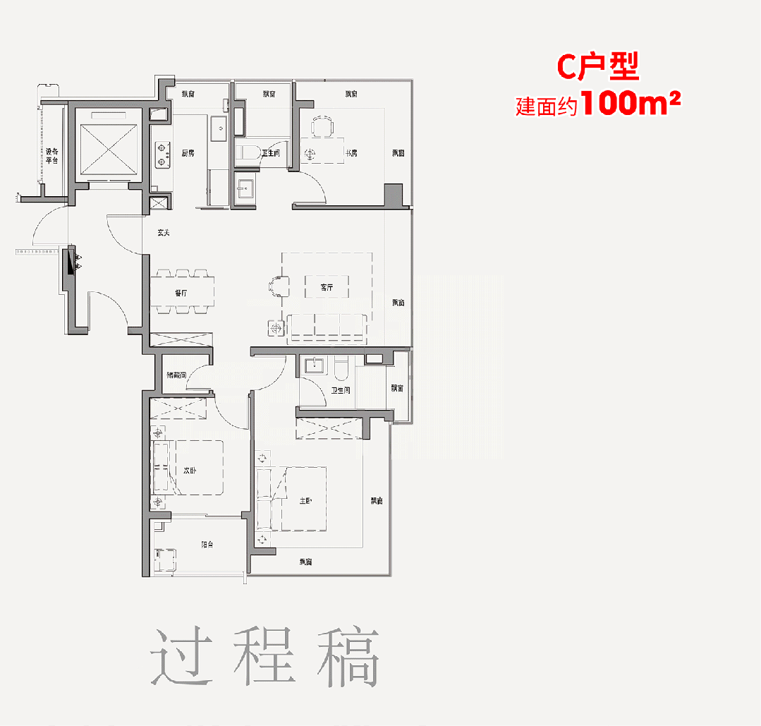 ark77售楼处电话:项目地址@最新房价CQ9电子有限公司甄选好房@保利外滩启P(图10) ark77售楼处电话:项目地址@最新房价CQ9电子有限公司甄选好房@保利外滩启P(图10)