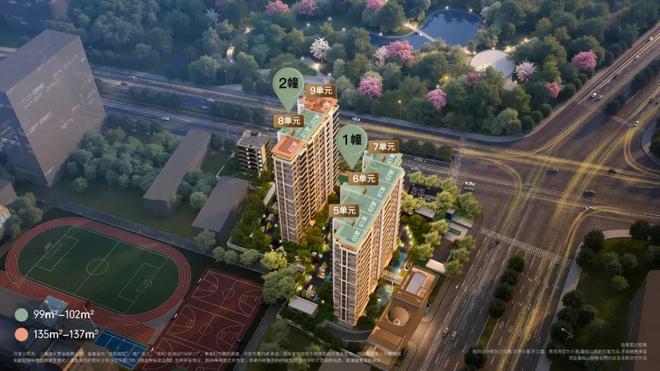 ark77售楼处电话:项目地址@最新房价CQ9电子有限公司甄选好房@保利外滩启P(图17) ark77售楼处电话:项目地址@最新房价CQ9电子有限公司甄选好房@保利外滩启P(图17)