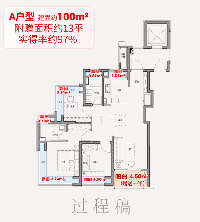 ark77售楼处电话:项目地址@最新房价CQ9电子有限公司甄选好房@保利外滩启P(图23) ark77售楼处电话:项目地址@最新房价CQ9电子有限公司甄选好房@保利外滩启P(图23)