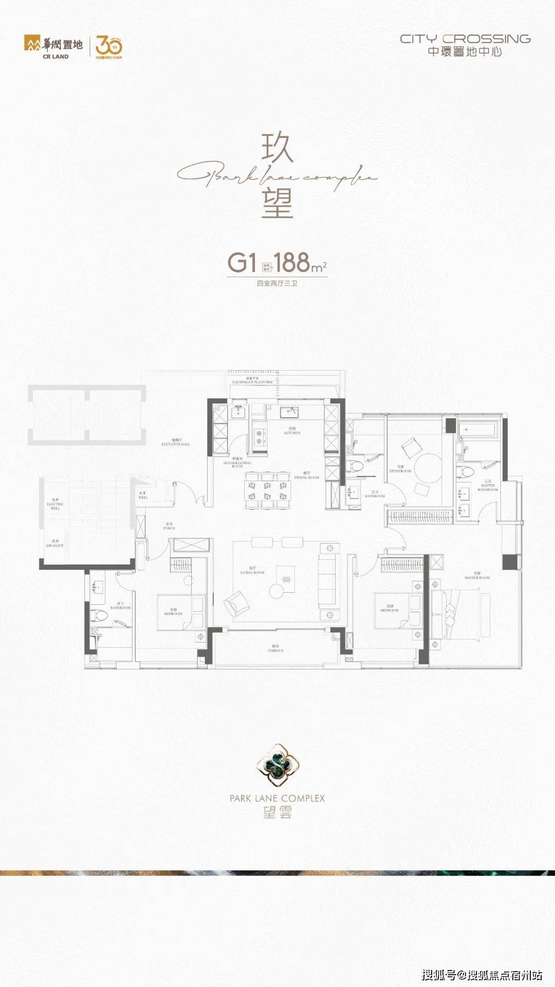 中环置地中心望云(售楼处电话) 首页 - 华润望云销售中心 - 环境 - 户型 - 价格 - 地址 - 楼盘详情 - 配套 - 电话 - 交房 - 配套 - 电话 - 售楼处交房时间(图13) 中环置地中心望云(售楼处电话) 首页 - 华润望云销售中心 - 环境 - 户型 - 价格 - 地址 - 楼盘详情 - 配套 - 电话 - 交房 - 配套 - 电话 - 售楼处交房时间(图13)