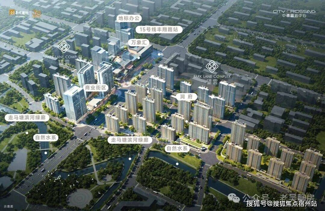 中环置地中心望云(售楼处电话) 首页 - 华润望云销售中心 - 环境 - 户型 - 价格 - 地址 - 楼盘详情 - 配套 - 电话 - 交房 - 配套 - 电话 - 售楼处交房时间(图19) 中环置地中心望云(售楼处电话) 首页 - 华润望云销售中心 - 环境 - 户型 - 价格 - 地址 - 楼盘详情 - 配套 - 电话 - 交房 - 配套 - 电话 - 售楼处交房时间(图19)