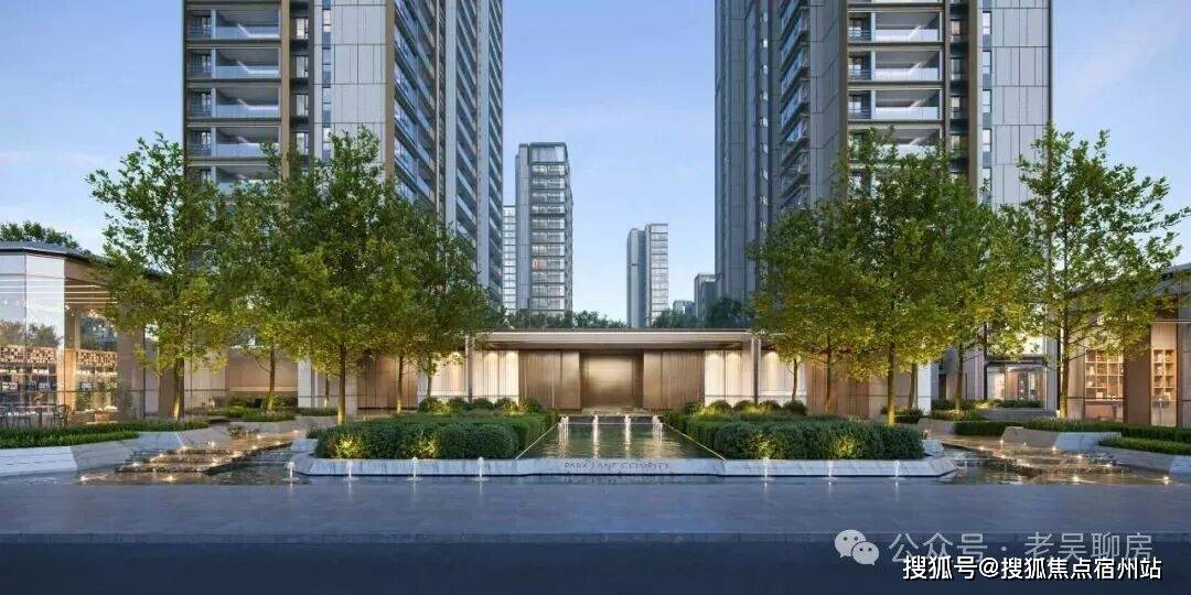 中环置地中心望云(售楼处电话) 首页 - 华润望云销售中心 - 环境 - 户型 - 价格 - 地址 - 楼盘详情 - 配套 - 电话 - 交房 - 配套 - 电话 - 售楼处交房时间(图22) 中环置地中心望云(售楼处电话) 首页 - 华润望云销售中心 - 环境 - 户型 - 价格 - 地址 - 楼盘详情 - 配套 - 电话 - 交房 - 配套 - 电话 - 售楼处交房时间(图22)