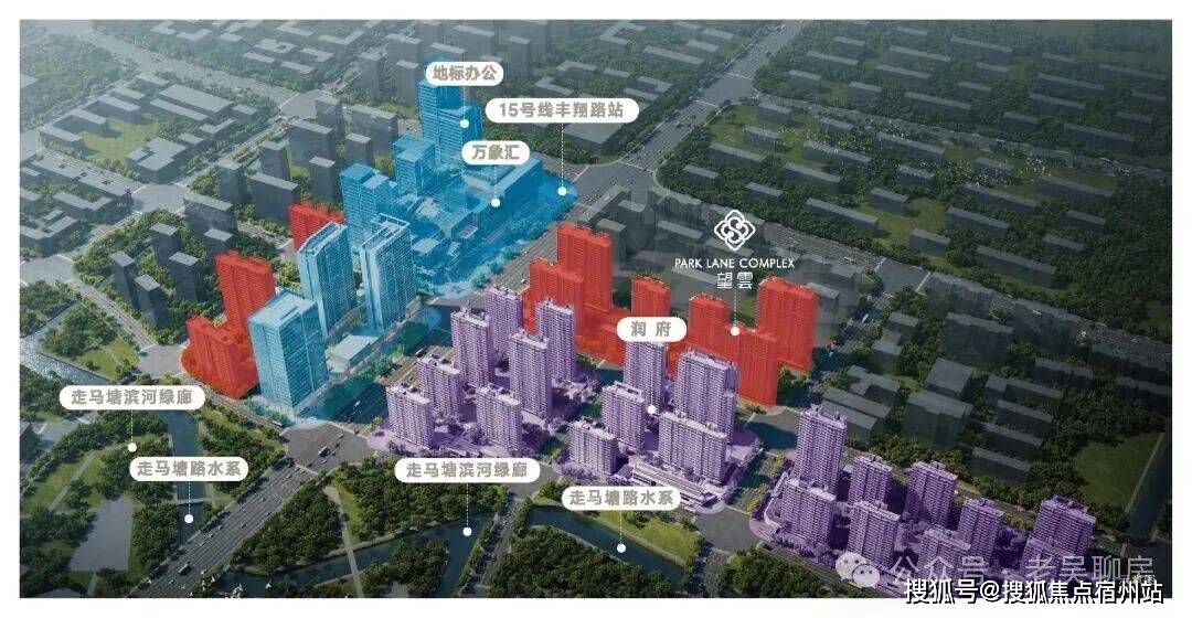 中环置地中心望云(售楼处电话) 首页 - 华润望云销售中心 - 环境 - 户型 - 价格 - 地址 - 楼盘详情 - 配套 - 电话 - 交房 - 配套 - 电话 - 售楼处交房时间(图26) 中环置地中心望云(售楼处电话) 首页 - 华润望云销售中心 - 环境 - 户型 - 价格 - 地址 - 楼盘详情 - 配套 - 电话 - 交房 - 配套 - 电话 - 售楼处交房时间(图26)