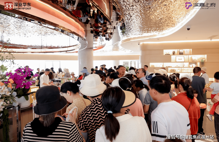 户型-价格地址-楼盘详情-售楼处电话-交房时间CQ9电子最新网站深嘉上府周边环境-深嘉上府(图3)