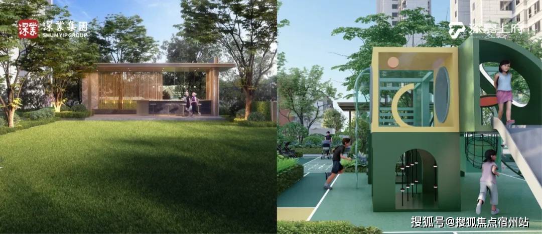 户型-价格地址-楼盘详情-售楼处电话-交房时间CQ9电子最新网站深嘉上府周边环境-深嘉上府(图5)