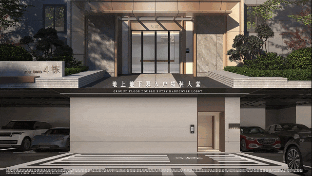 户型-价格地址-楼盘详情-售楼处电话-交房时间CQ9电子最新网站深嘉上府周边环境-深嘉上府(图9)