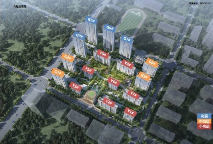 配套：品质生活的资源保障售楼部电话号码多少CQ9电子网站瑶海区保利和光峯境项目周边(图1)